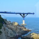 청사포 다릿돌전망대 관광안내소 이미지