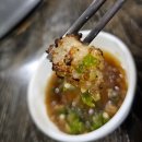 범어수영양곱창 | [대구맛집]범어수영양곱창('25.11.21 / 총평 : ★★★★☆)