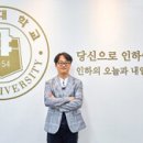 창의과학 : 책과 함께하는 사이언스 이미지