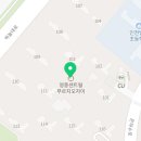 영종1동 행정복지센터 주변 이미지