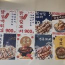 대림국수 당산역점 이미지