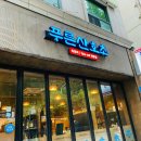 무등카서비스 이미지