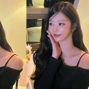 이주빈 카카오 검색결과