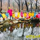 행복한아이들어린이집 이미지