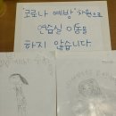 미오디오피아노교습소