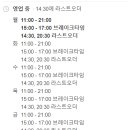 시키카츠 - 동대문구 회기로 110 | 시키카츠