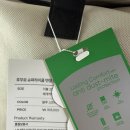 세로운 | 무더운 더운여름 냉감이불추천👍🏻| 호무로 슈퍼하이쿨9 냉감이불패드세트구매후기