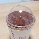 망원동티라미수