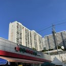 농민유통 식자재마트
