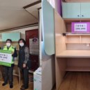 스마트 공부방 경기IN