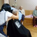 허기정미용실