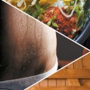 중앙사우나 이미지