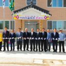 마을회관 이미지