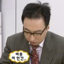 천연물 연구소 | [면접 후기 10] 천연물 효능 평가 면접 후기 : 합격 후 돌아온 건 대표의 폭언이었다 (2022.05)