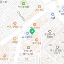 임성준신경외과의원 이미지