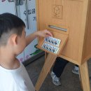 월곡꿈그림도서관 이미지