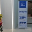 센텀외과의원 이미지