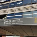 강남구 압구정역 CGV극장 인근 50평 성형외과 치과 피부과 분양상가 병원매매 물건 찾습니다 (성형외과 차240) 이미지