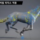 공신테크(주) 이미지