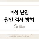 문진의원 이미지