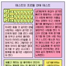 고려식당 이미지