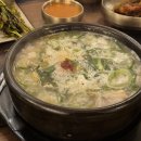 북촌식당 이미지