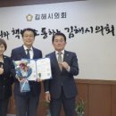 부산대학교 행정대학원 이미지