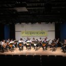 부산 기타 사랑방 정기 연주회 이미지