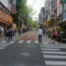 원터로 경인종합일보