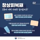 이화힐약국 이미지