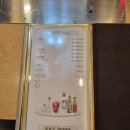 신동보성 이미지