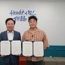 명성개발기업(주) 이미지