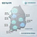 고령문구센터 이미지