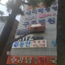 구트병원 이미지