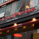 강남역 파스타 이미지