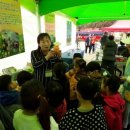 온새미로농촌교육농장 네이버블로그