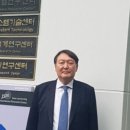 (주)대덕바이오 네이버블로그