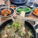 장흥우체국 | 양주 장흥 파출소 근처 맛집 &#34;화랑왕갈비탕&#34; 건강식으로 제격