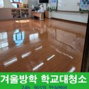 레이브원 이미지