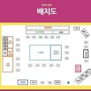 엄마랑놀자키즈글램핑 이미지
