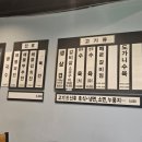 황삼포크 이미지