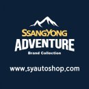 타이어 컬렉션 이미지