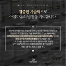 해피의원 이미지