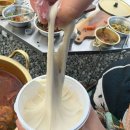 거궁회관 이미지