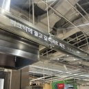 수제고로케 | [여의도] 더현대서울 팝업 꼭 들려야하는 프리미엄 수제 고로케 미담 고로케 내돈내산 후기✨(+메뉴)