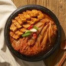 오늘도김치찜 네이버블로그
