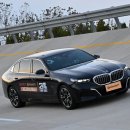 타이어24 오토타임즈