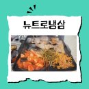 레드몰 1차 이미지