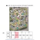 인스빌세탁소 이미지