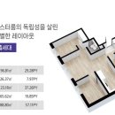 코오롱아파트 이미지